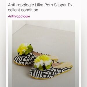 Anthropologie Pom Pom Size 7 NWT